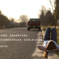千禧3d试机号开奖号码